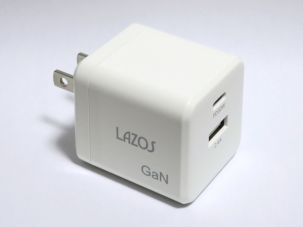 65W GaN Charger