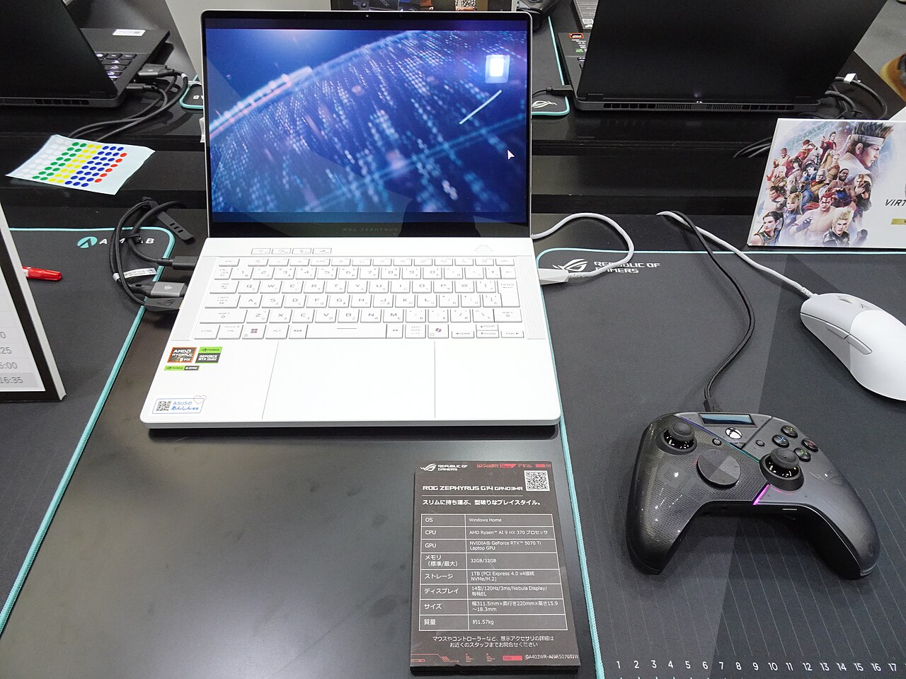 ASUS ROG Zephyrus G14