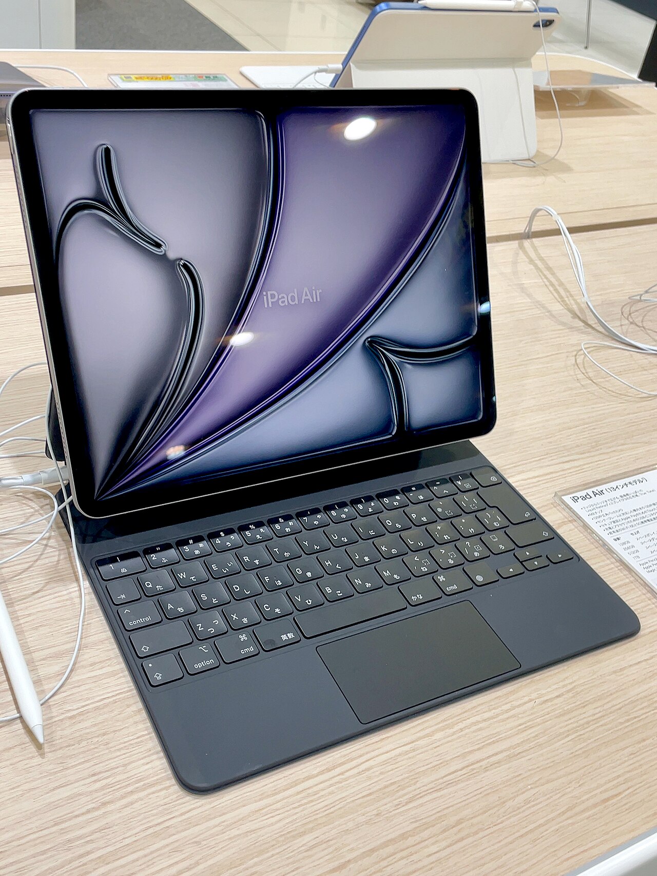 iPad Air 13" M3