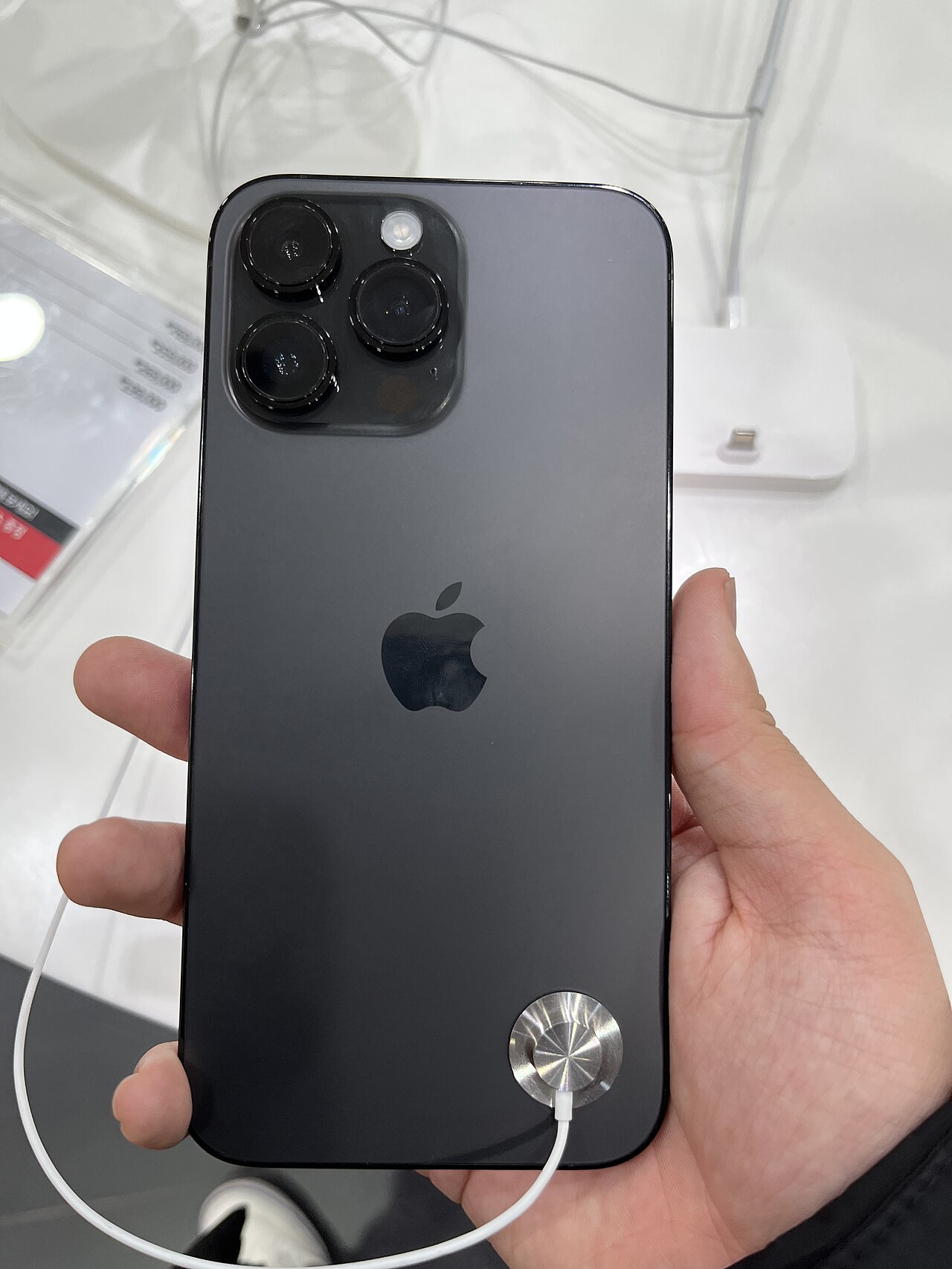 iPhone 14 Pro Max